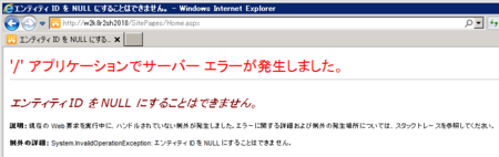 f:id:kkamegawa:20121222233209p:image f:id:kkamegawa:20121222233209p:image