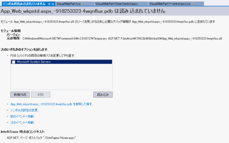 f:id:kkamegawa:20121222233210p:image f:id:kkamegawa:20121222233210p:image