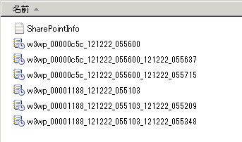 f:id:kkamegawa:20121222233211p:image f:id:kkamegawa:20121222233211p:image