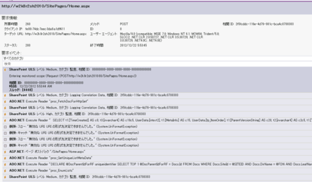 f:id:kkamegawa:20121222233214p:image f:id:kkamegawa:20121222233214p:image