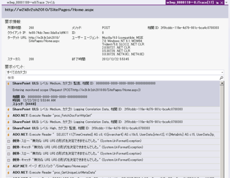 f:id:kkamegawa:20121222233216p:image f:id:kkamegawa:20121222233216p:image