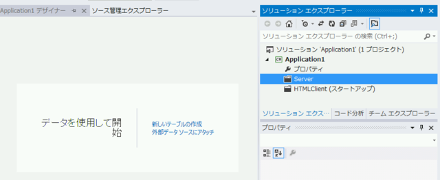 f:id:kkamegawa:20130308012841p:image f:id:kkamegawa:20130308012841p:image