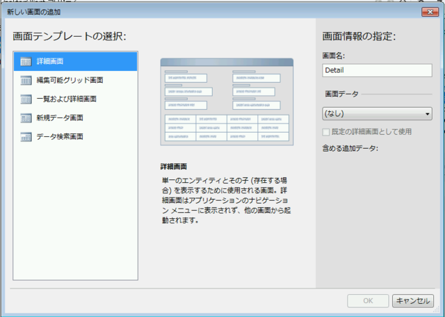 f:id:kkamegawa:20130308012849p:image f:id:kkamegawa:20130308012849p:image