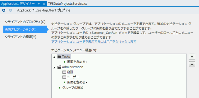 f:id:kkamegawa:20130308012850p:image f:id:kkamegawa:20130308012850p:image