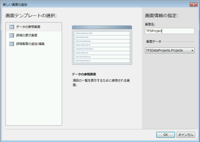 f:id:kkamegawa:20130308020325p:image f:id:kkamegawa:20130308020325p:image