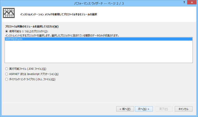 f:id:kkamegawa:20140909052239p:plain f:id:kkamegawa:20140909052239p:plain