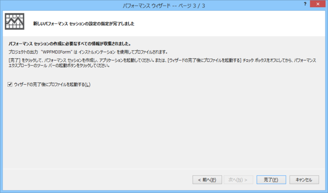 f:id:kkamegawa:20140909052240p:plain f:id:kkamegawa:20140909052240p:plain