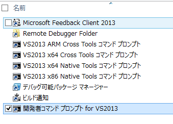 f:id:kkamegawa:20140909052241p:plain f:id:kkamegawa:20140909052241p:plain