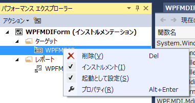 f:id:kkamegawa:20140909052243p:plain f:id:kkamegawa:20140909052243p:plain