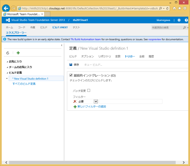 f:id:kkamegawa:20150301163005p:plain
