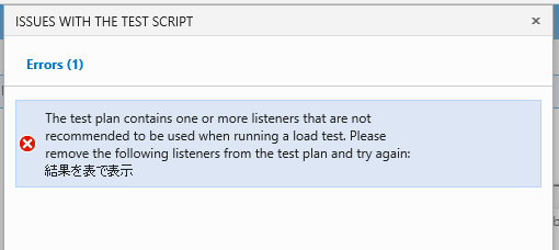 f:id:kkamegawa:20160319074600p:plain f:id:kkamegawa:20160319074600p:plain