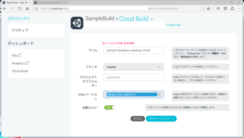 f:id:kkamegawa:20160510051142p:plain f:id:kkamegawa:20160510051142p:plain