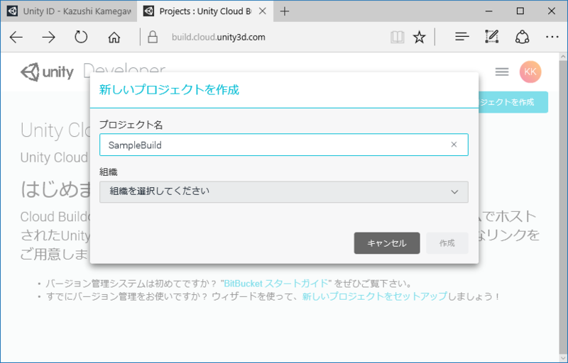 f:id:kkamegawa:20160510051143p:plain f:id:kkamegawa:20160510051143p:plain