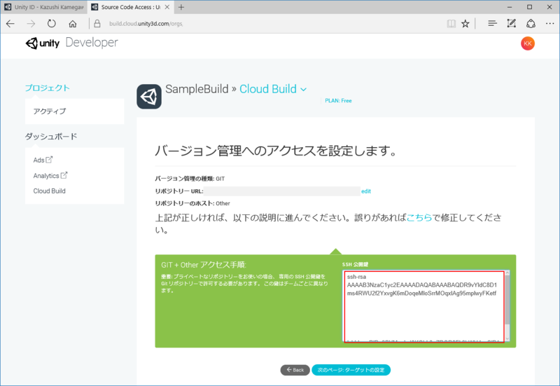 f:id:kkamegawa:20160510051144p:plain f:id:kkamegawa:20160510051144p:plain