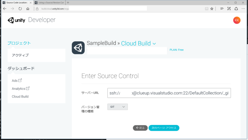 f:id:kkamegawa:20160510051145p:plain f:id:kkamegawa:20160510051145p:plain