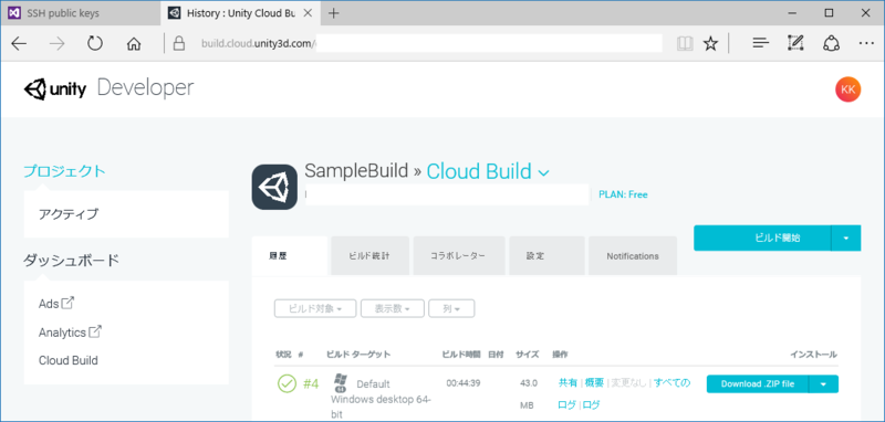 f:id:kkamegawa:20160510051147p:plain f:id:kkamegawa:20160510051147p:plain