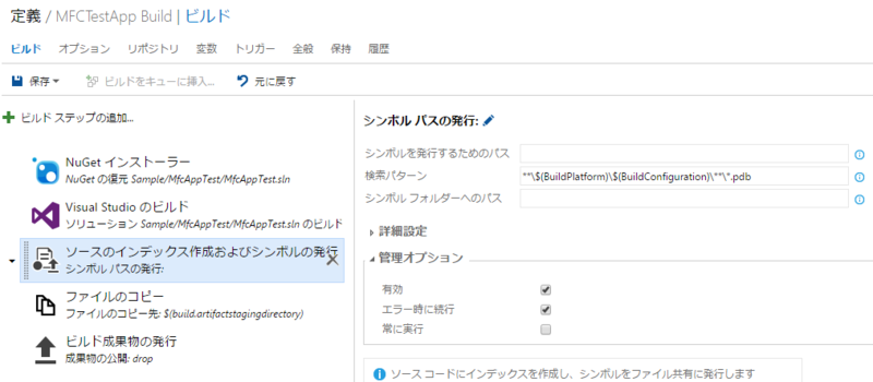 f:id:kkamegawa:20160520064149p:plain f:id:kkamegawa:20160520064149p:plain
