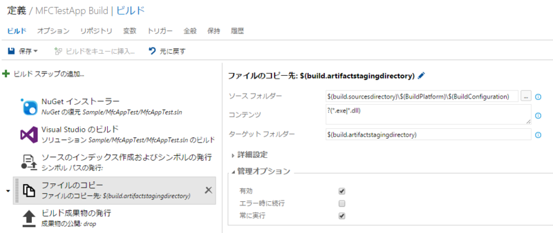 f:id:kkamegawa:20160520064150p:plain f:id:kkamegawa:20160520064150p:plain