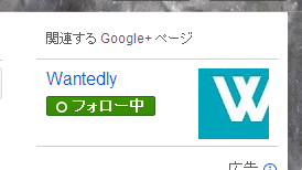 f:id:kkino0927:20131107224301p:plain f:id:kkino0927:20131107224301p:plain