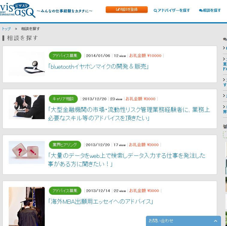 f:id:kkino0927:20140121002017p:plain f:id:kkino0927:20140121002017p:plain