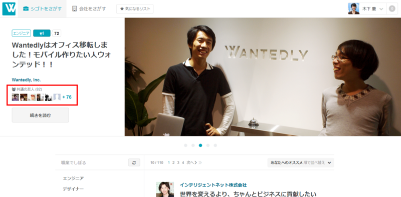 f:id:kkino0927:20140130232752p:plain f:id:kkino0927:20140130232752p:plain