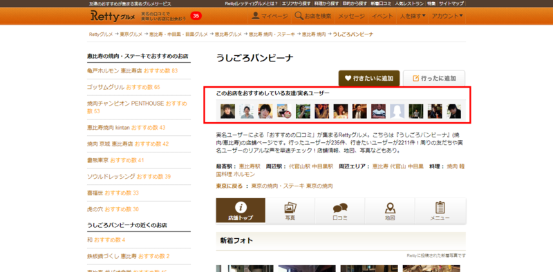 f:id:kkino0927:20140130234009p:plain f:id:kkino0927:20140130234009p:plain