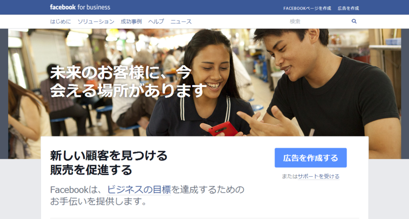 f:id:kkino0927:20140207124018p:plain f:id:kkino0927:20140207124018p:plain