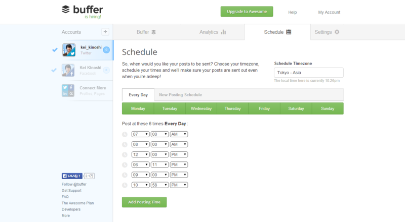 f:id:kkino0927:20140220223557p:plain f:id:kkino0927:20140220223557p:plain