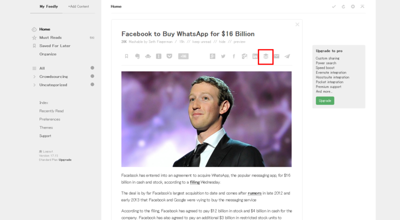 f:id:kkino0927:20140220223758p:plain f:id:kkino0927:20140220223758p:plain