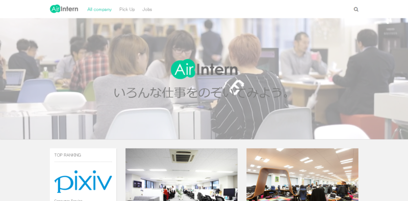 f:id:kkino0927:20140413204731p:plain
