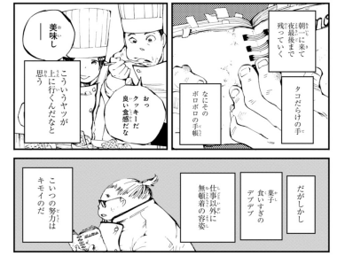 f:id:kkmgn:20160217011100p:plain f:id:kkmgn:20160217011100p:plain