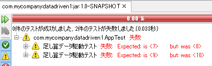 f:id:kkotyy:20131112231538p:plain f:id:kkotyy:20131112231538p:plain