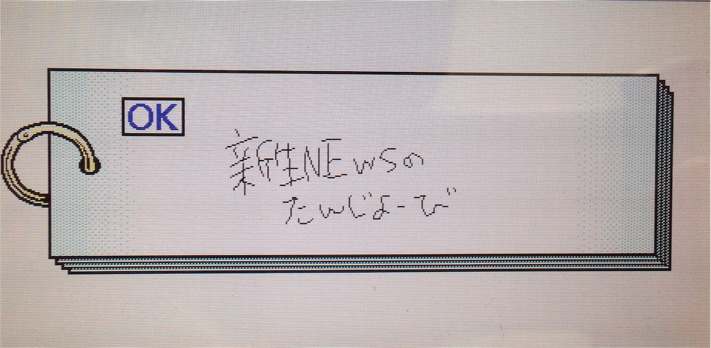 f:id:kkshare0501:20151007204422j:image f:id:kkshare0501:20151007204422j:image