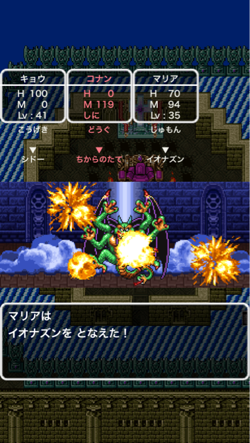 f:id:kkyo9113:20140628002743j:plain f:id:kkyo9113:20140628002743j:plain