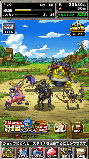 f:id:kkyo9113:20140628003833j:plain f:id:kkyo9113:20140628003833j:plain