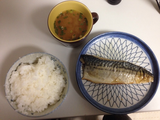 f:id:kkyo9113:20141010234911j:plain f:id:kkyo9113:20141010234911j:plain