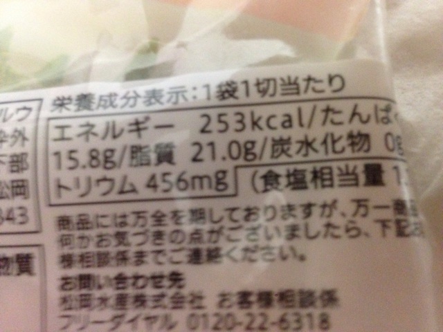 f:id:kkyo9113:20141010235326j:plain f:id:kkyo9113:20141010235326j:plain