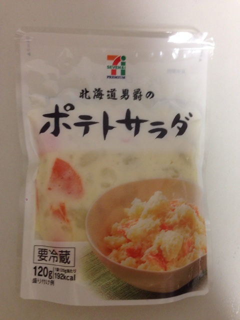 f:id:kkyo9113:20141010235522j:plain f:id:kkyo9113:20141010235522j:plain