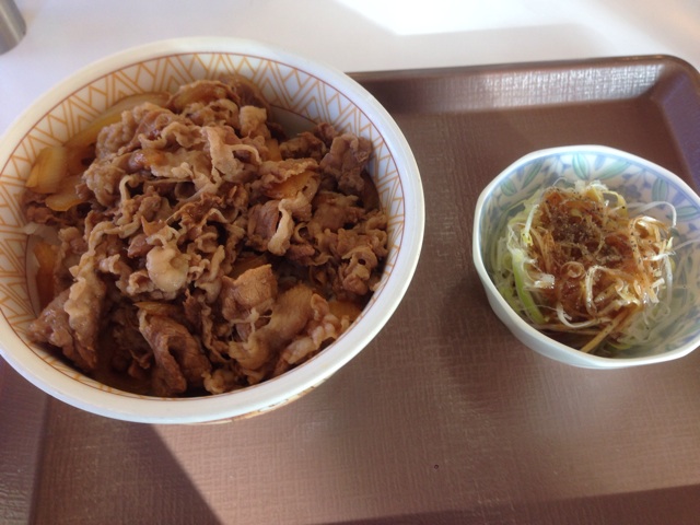f:id:kkyo9113:20141017204711j:plain f:id:kkyo9113:20141017204711j:plain