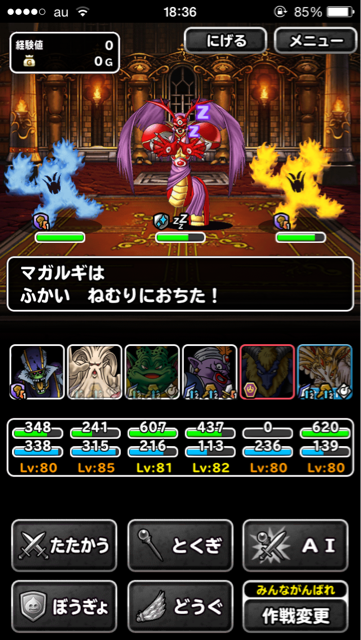 f:id:kkyo9113:20150516192520j:plain f:id:kkyo9113:20150516192520j:plain