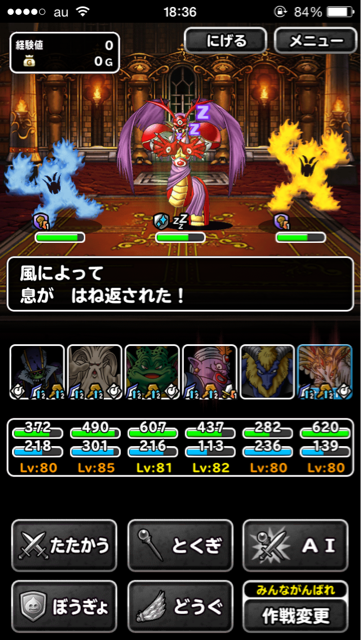 f:id:kkyo9113:20150516193238j:plain f:id:kkyo9113:20150516193238j:plain