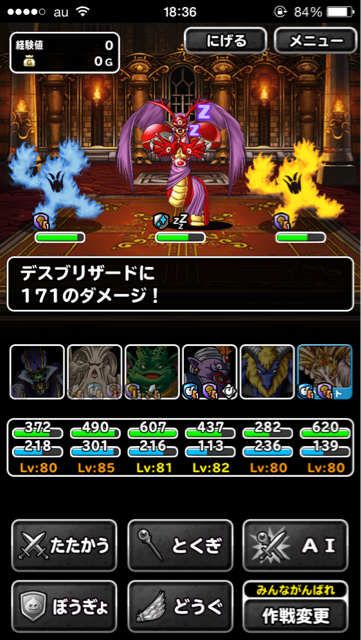 f:id:kkyo9113:20150516193304j:plain f:id:kkyo9113:20150516193304j:plain