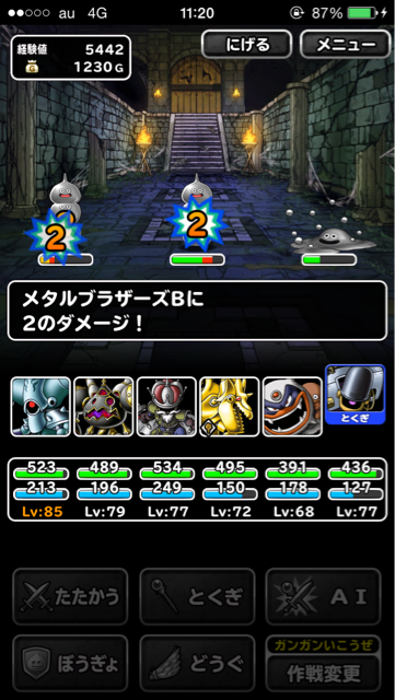 f:id:kkyo9113:20150521114919j:plain f:id:kkyo9113:20150521114919j:plain