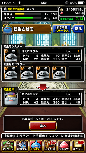f:id:kkyo9113:20150521115605j:plain f:id:kkyo9113:20150521115605j:plain