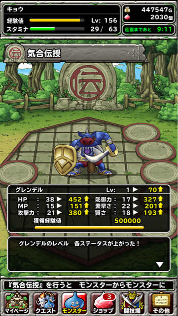 f:id:kkyo9113:20150521120709j:plain f:id:kkyo9113:20150521120709j:plain
