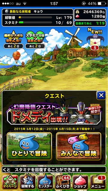 f:id:kkyo9113:20150613015924j:plain f:id:kkyo9113:20150613015924j:plain
