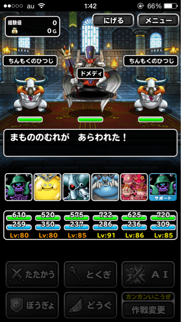 f:id:kkyo9113:20150613020546j:plain f:id:kkyo9113:20150613020546j:plain