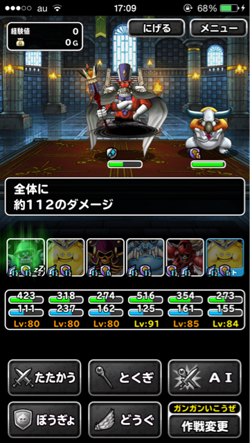 f:id:kkyo9113:20150613021601j:plain f:id:kkyo9113:20150613021601j:plain
