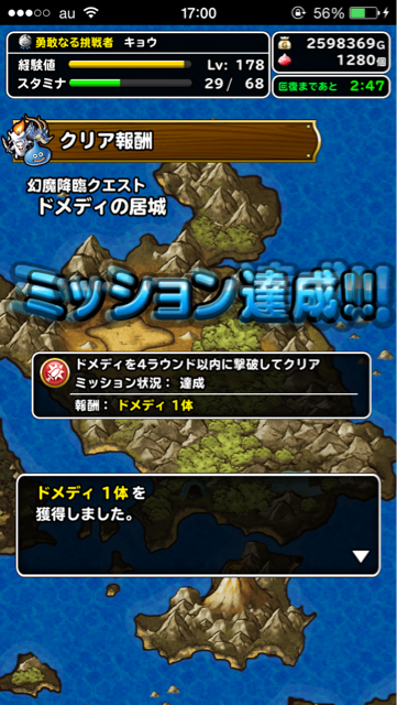 f:id:kkyo9113:20150613023348j:plain f:id:kkyo9113:20150613023348j:plain