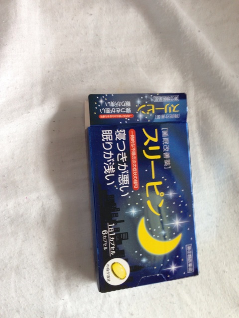 f:id:kkyo9113:20150626121348j:plain f:id:kkyo9113:20150626121348j:plain